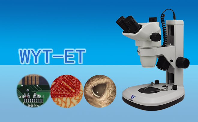 1665200926393148.png 体视显微镜.png